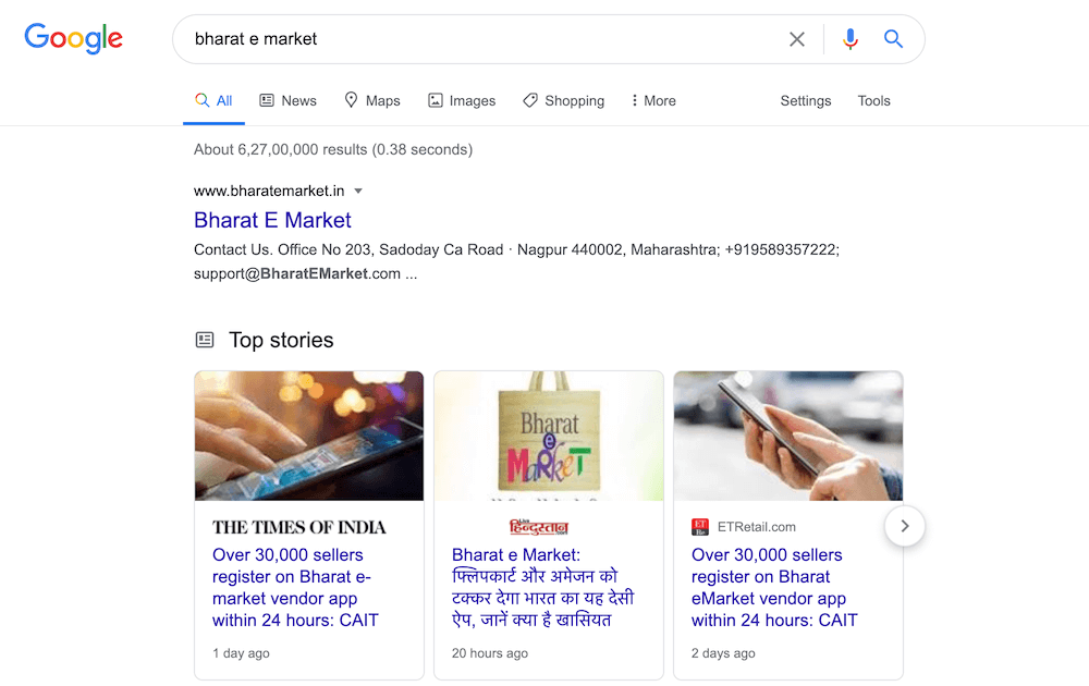 Bharat E-Market Google Top Stories